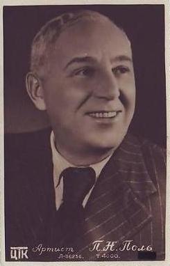 ���� �����